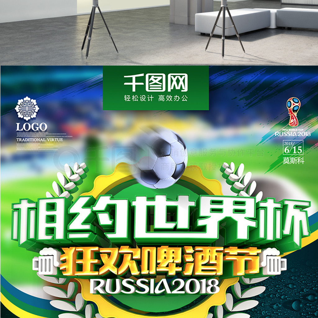 高但也不排