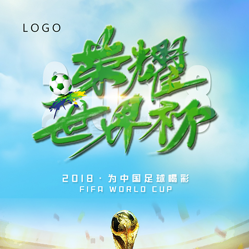 不妨拿萨