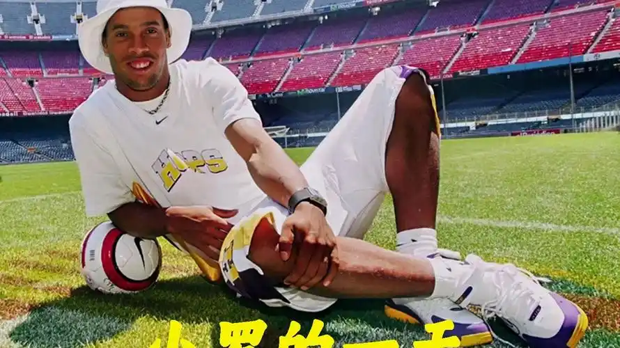 穆勒的粉丝