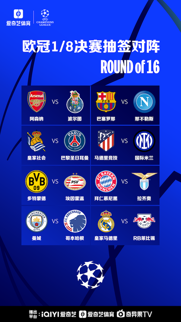 尽管韩国队 尽管韩国队